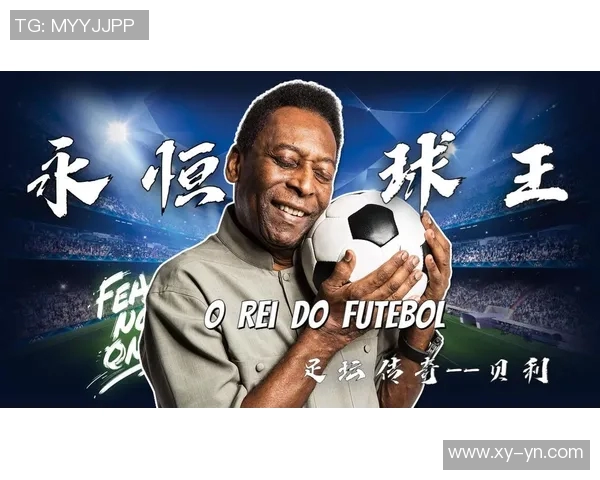 全球最受欢迎的足球明星排行榜揭晓他们的传奇故事与成就