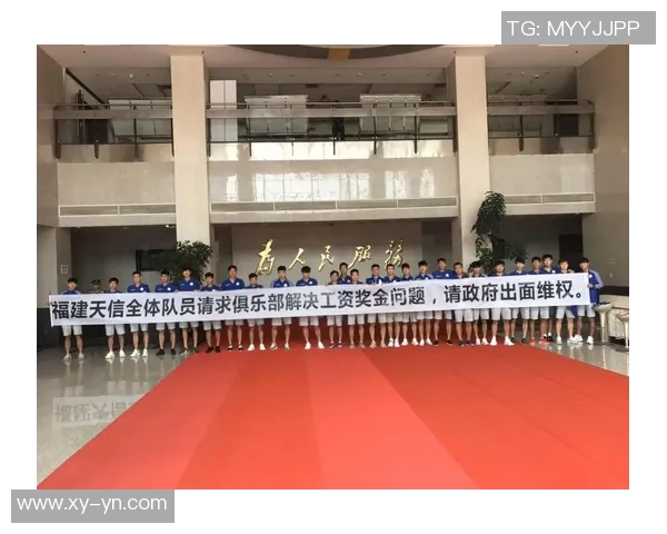 中国足球报道栏目深度解析国内外赛事动态与球员表现全景呈现