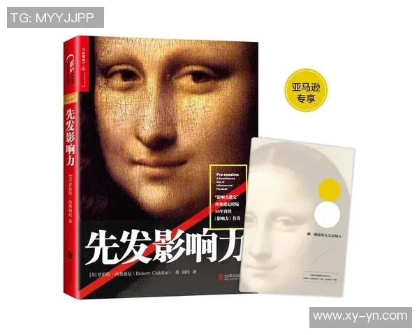 日本篮球体育明星的崛起与影响力探讨及其对青少年运动的启示